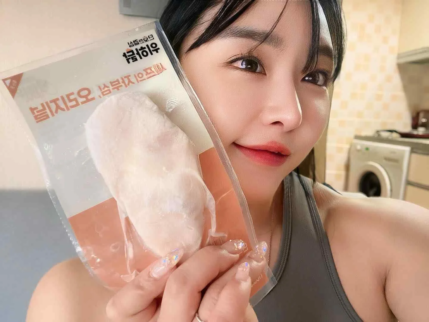 An Da Jeong (Physical 100) - an-da-jeong-physical-100-sexy-9.webp